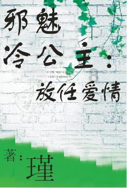 竞技宝one
