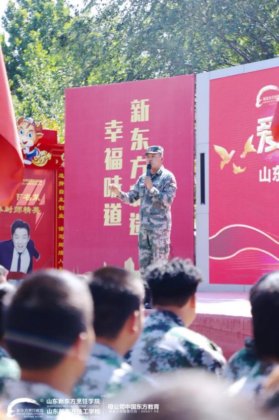 一站式问答平台-足球正式比赛中,每对正式上场队员最少为几人?- 解答您的疑问,满足您的需求